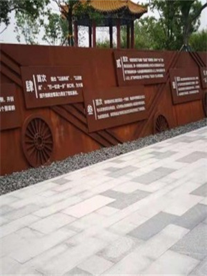 襄阳：耐候钢板6Φ厚钢板造型各地区价格表-天津万盛钢铁